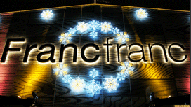 AOYAMA Francfranc 店舗